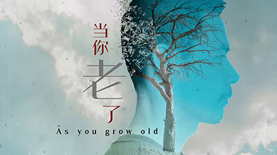 As You Grow Old